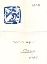 Serigrafia MARIANO FRACALOSSI