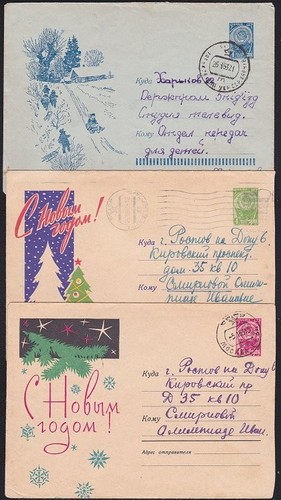 Russia selection various - russia, of