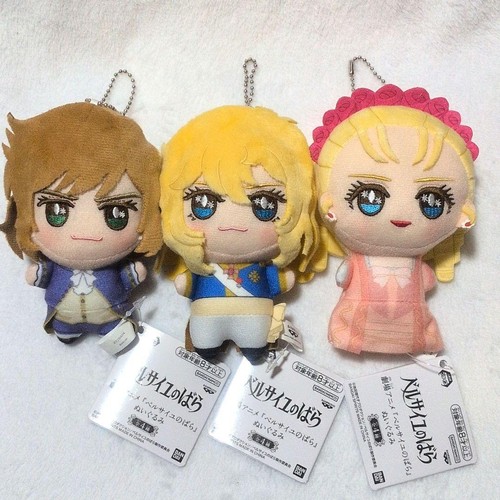 Peluche banpresto versailles - banpresto,