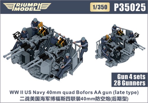 Pistola triumph p35025 350 - pistola, 1/350