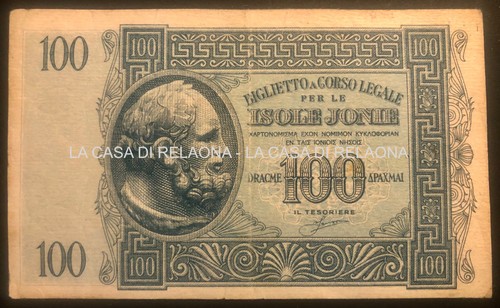 Banconota 100 dracme - banconota,