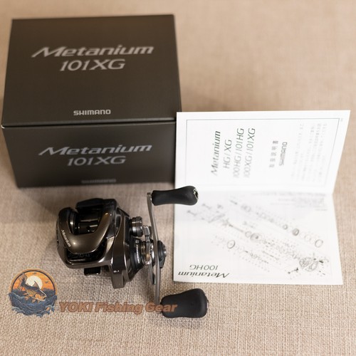 Mulinello shimano metanium - shimano,
