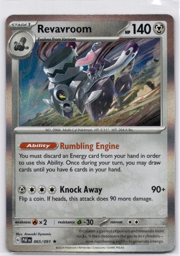 Revavroom holo rare sv - rare,