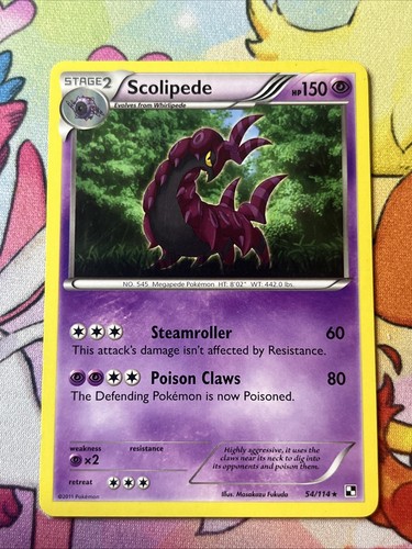 Scolipede 114 rare lp - 54/114,