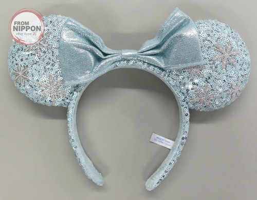 Fascia disney frozen - fascia,