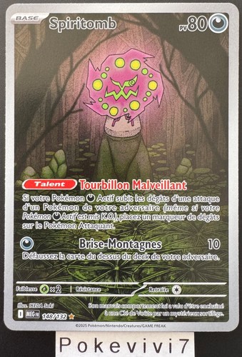 Carte pokemon spiritomb - pokemon,