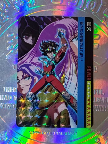 Card saint seiya zodiac knight - zodiac,