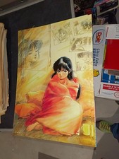 POSTER VINTAGE MANGA KIMAGURE