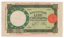 50 LIRE LUPA SERIE SPECIALE