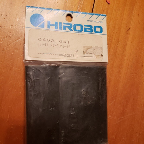 Hirobo shuttle lama - "shuttle",