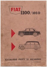 FIAT  1100 103 D  - BERLINA E