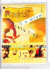 5925 rockist magizine music - magizine,