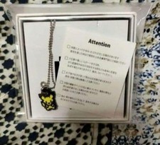 Collana Pokemon Isetan Pikachu