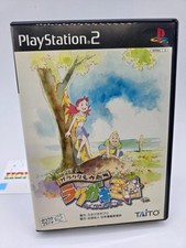 Magic Pengel Sony Playstation 2 Ps2 Jap Ntsc-J