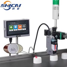 Stampante automatica online a