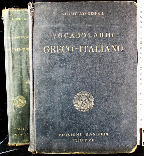 Vocabolario greco ialiano - vocabolario, greco-ialiano