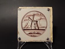 ANTICA PIASTRELLA MATTONELLA CERAMICA DELFT DEL 1700 DECORO AL MANGANESE (483)