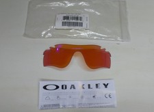 Lenti Ricambio Oakley