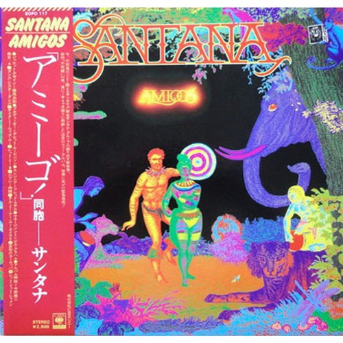 Santana amigos vinyl lp - santana,