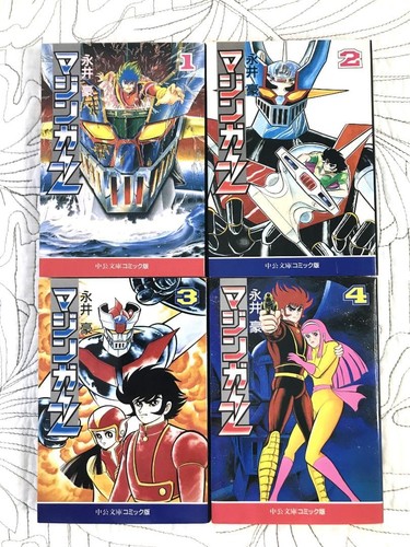 Nagai manga mazinger - nagai,