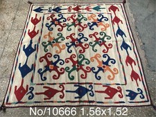 Tappeto kilim afgano fatto - , a
