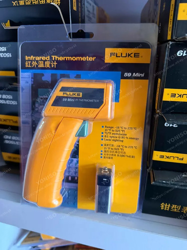 Fluke mini pistola - 1, pz