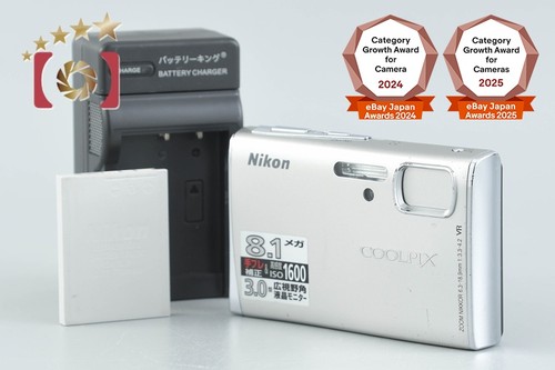 Nikon coolpix s51 - s51, argento