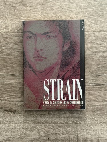Strain volume manga - strain,