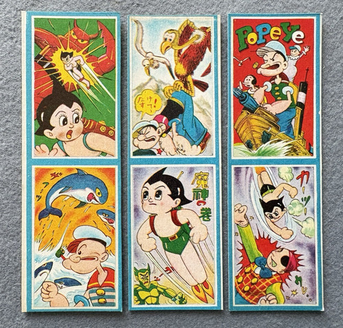 Carte astro boy popeye menko - astro,