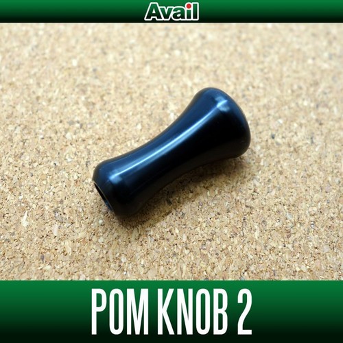 Avail pomello maniglia pom - pomello,