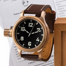 Orologio subacqueo 200 m AGAT