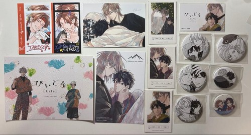 Lotto merci suzumaru minta - lotto, bl