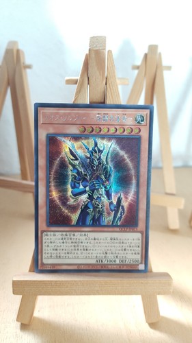 Black luster soldier - soldier,