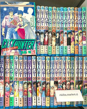 City Hunter lingua giapponese