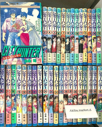 City hunter lingua giapponese - lingua,