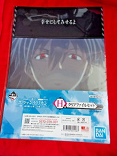Bandai evangelion kaworu - x2,