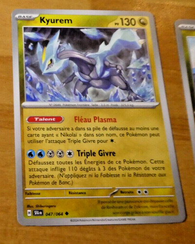Pokemon fable nebuleuse - pokemon,