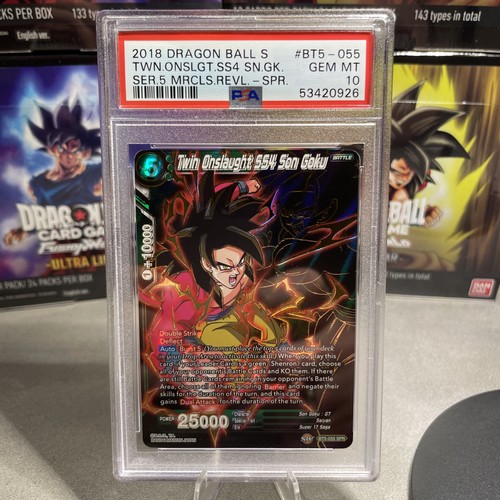 Dragon ball bt5 - #055, twin
