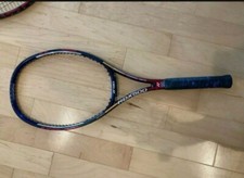Yonex RDX 500 Super Mid 90