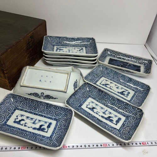 Antico set piatti - set,