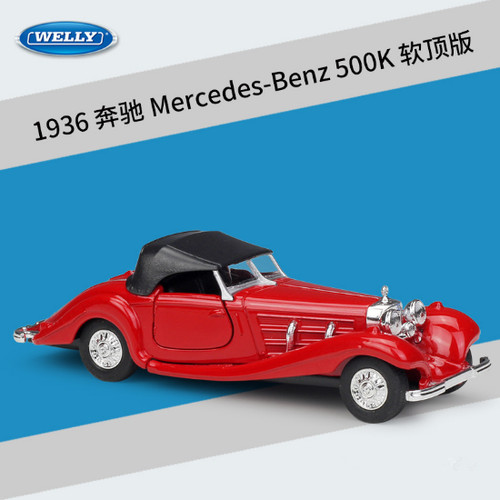 Welly 1936 mercedes benz - welly,