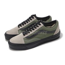 Vans Old Skool 36 Beige Green