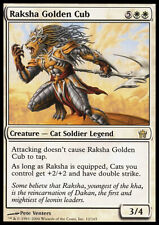 MTG RAKSHA GOLDEN CUB EXC - RAKSHA CUCCIOLO D'ORO - FD - MAGIC