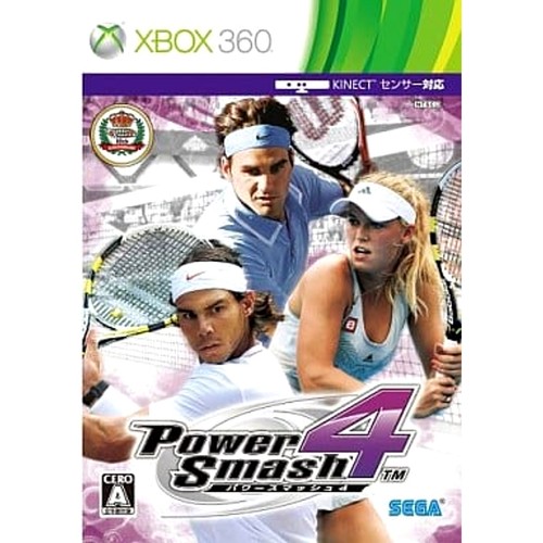 Virtua tennis microsoft - virtua, xbox