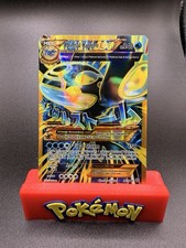 Primal Kyogre EX (96 Full Art)