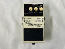 Boss NS-2 Noise Suppressor