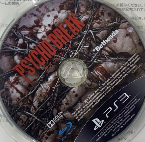 Psycho break psychobreak - psychobreak, ps3