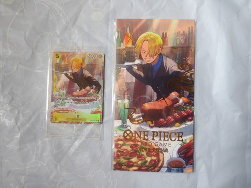 Stock one piece tcg chinese - one,