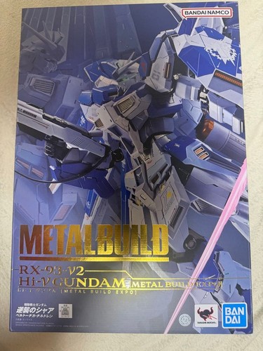 Bandai metal build - metal,