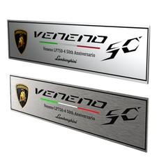 Modellino targhetta metallo